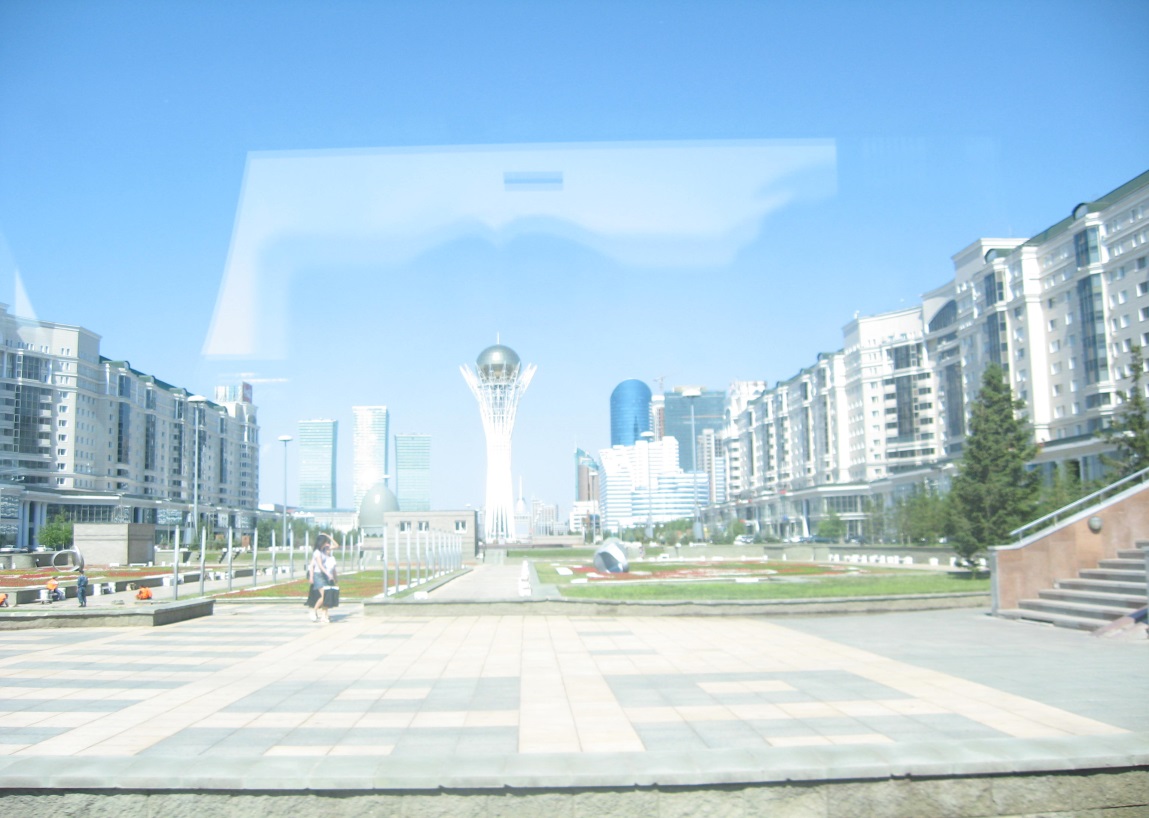 Astana ( 6 form)