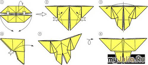 Проект Оригами плюс английский