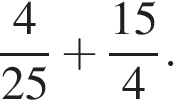 Образцы заданий № 1 ОГЭ (ГИА-9) Модуль «алгебра»