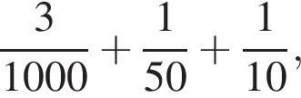 Образцы заданий № 1 ОГЭ (ГИА-9) Модуль «алгебра»