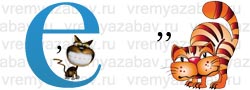 Рабочая программа по алгебре в 7-9 классах, автор учебника Мордкович А.Г.