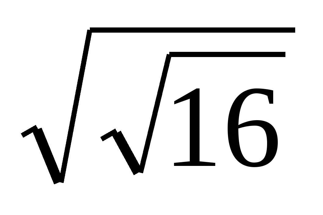 M корень из 5