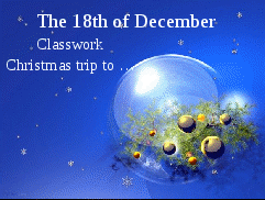 Методические рекомендации к уроку Рождественское путешествие к Санта Клаусу(5 класс)
