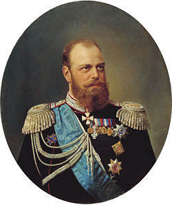 Разработка урока на тему Внешняя политика Александра III