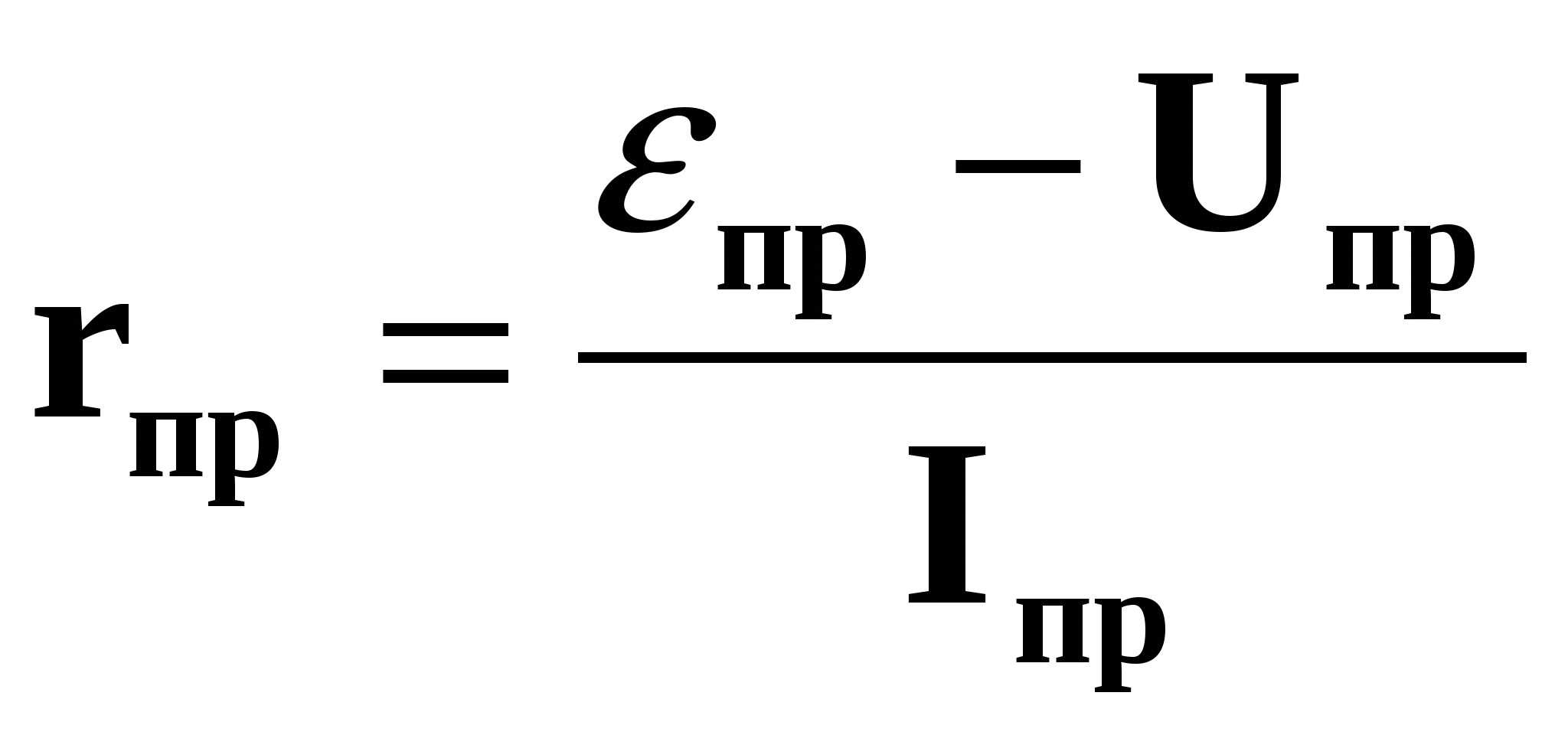 Лабораторные работы по физике 1 курс СПО