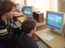 КВН Гимнастика умапо информатике для учащихся 8 класса