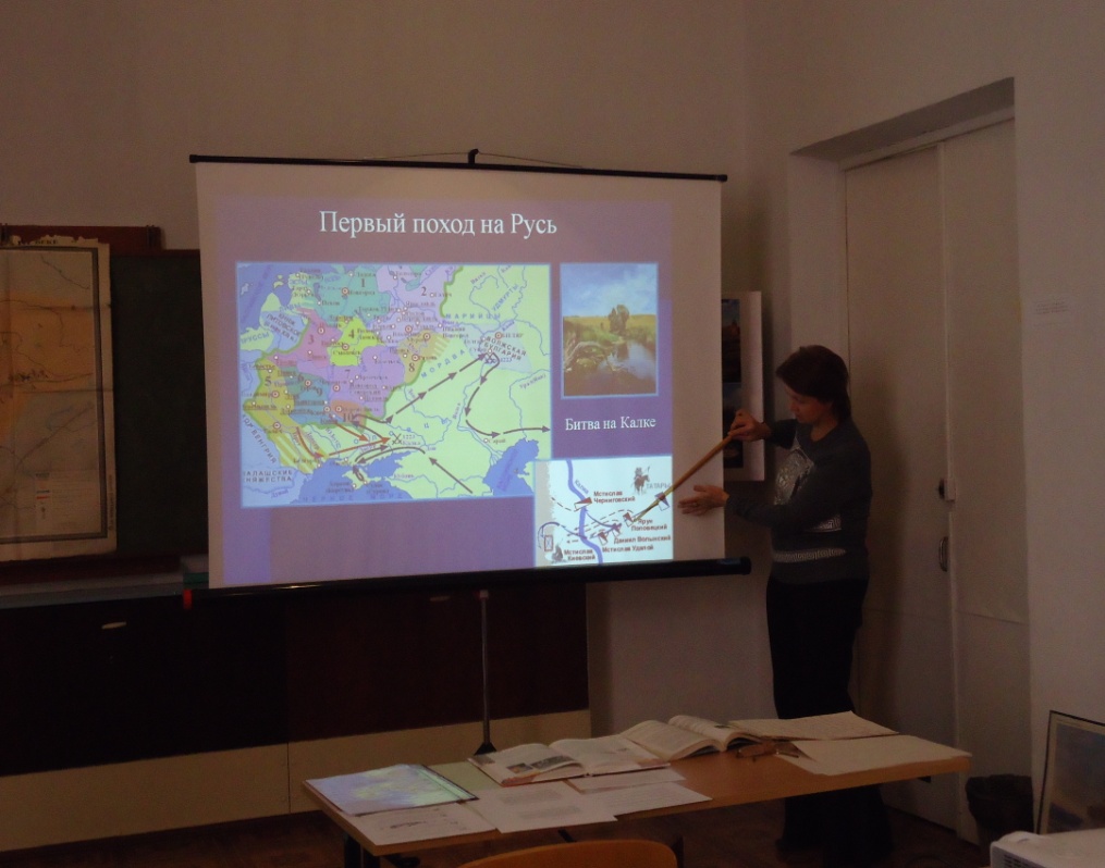 Конспект урока по истории на темуБорьба с монголо-татарским нашествием