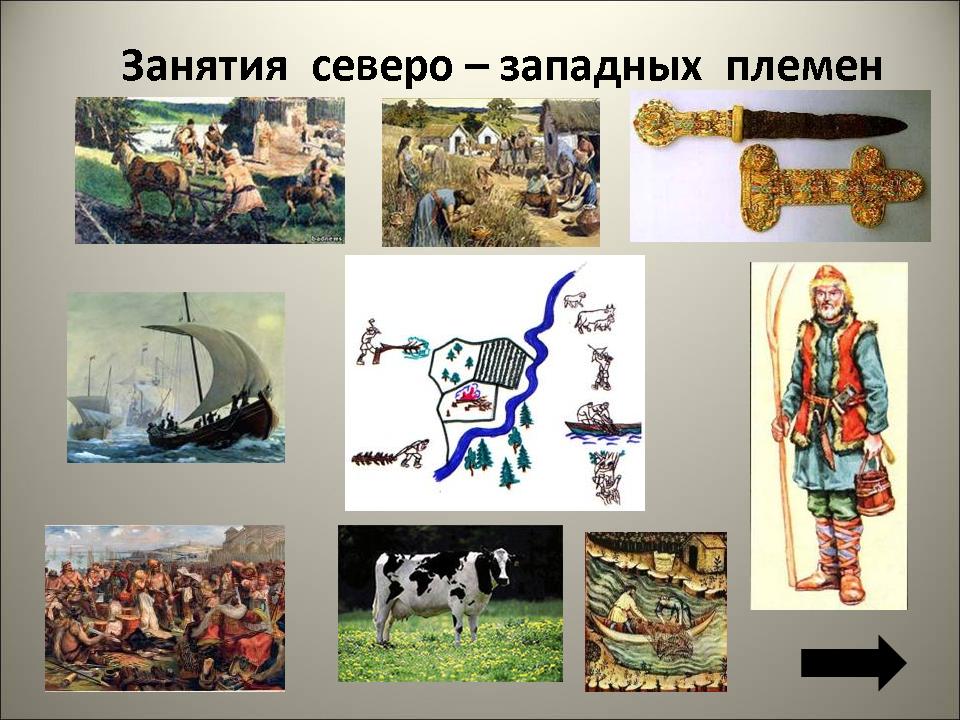 Урок по истории и культуре Санкт-Петербурга для 7 класса