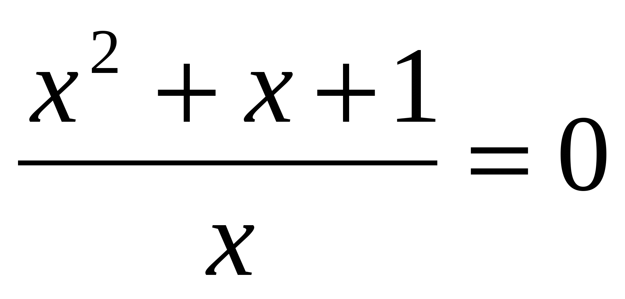 Решите уравнение 11x 9 4x 19