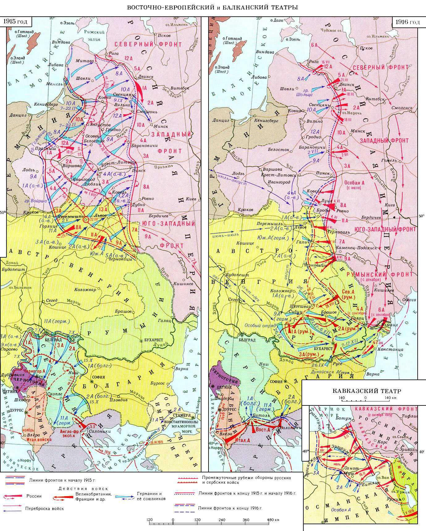 Советская 14 карта