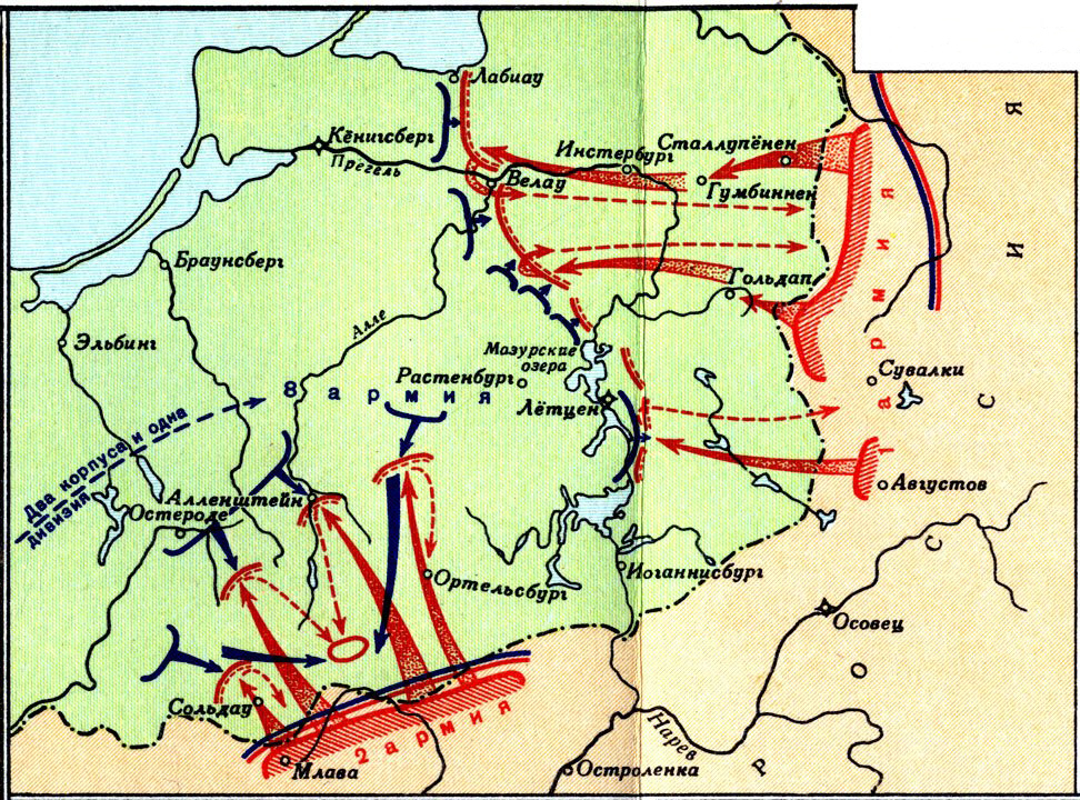 Картографический практикум для подготовки учащихся к ЕГЭ по Истории по теме Первая мировая война