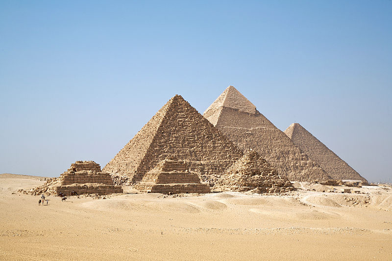 План урока на тему: Пирамида