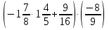 Eрок по математике на тему: «Умножение чисел с разными знаками» 6 класс (по учебнику Виленкина Н.Я)
