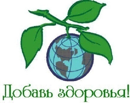 Проект по ОБЖ «Здоровье и экологическая чистота продуктов»