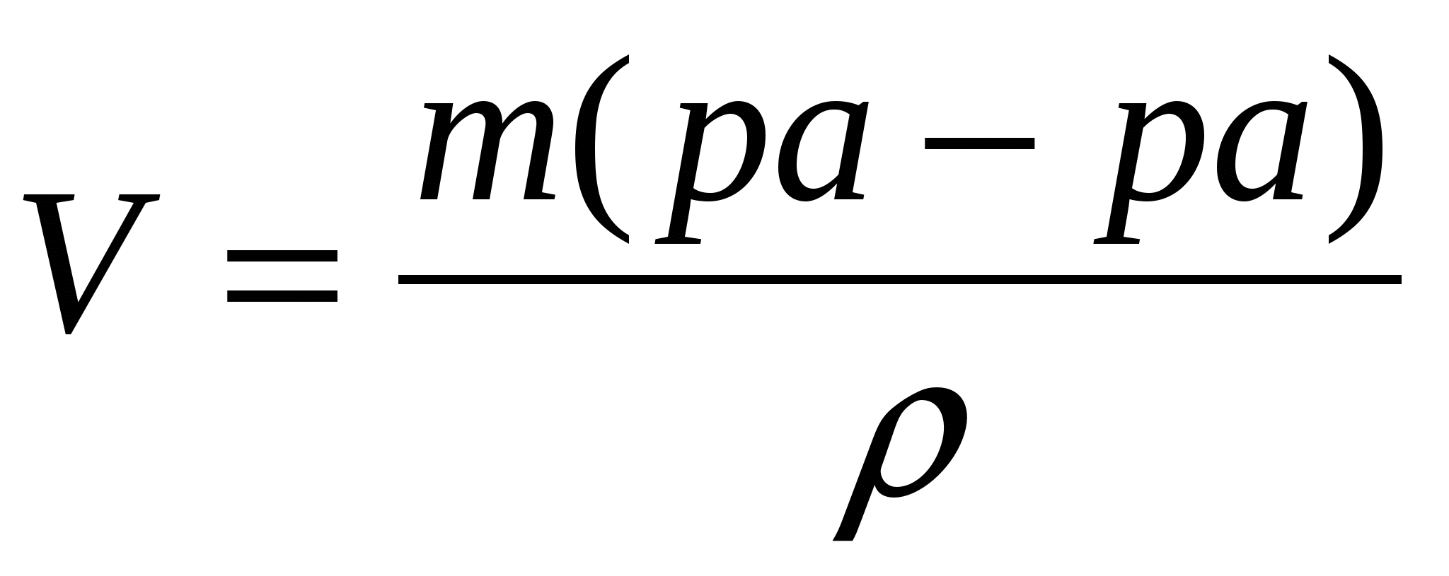 Методическая разработка по теме Растворы