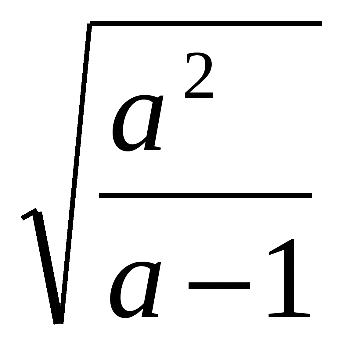 Конспект урока алгебры на тему Арифметический квадратный корень (8 класс, углубленное изучение)