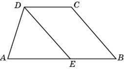 Проверочная работа по теме Четырехугольник. Задачи ЕГЭ и ОГЭ для учащихся 8-11 класса 4 варианта