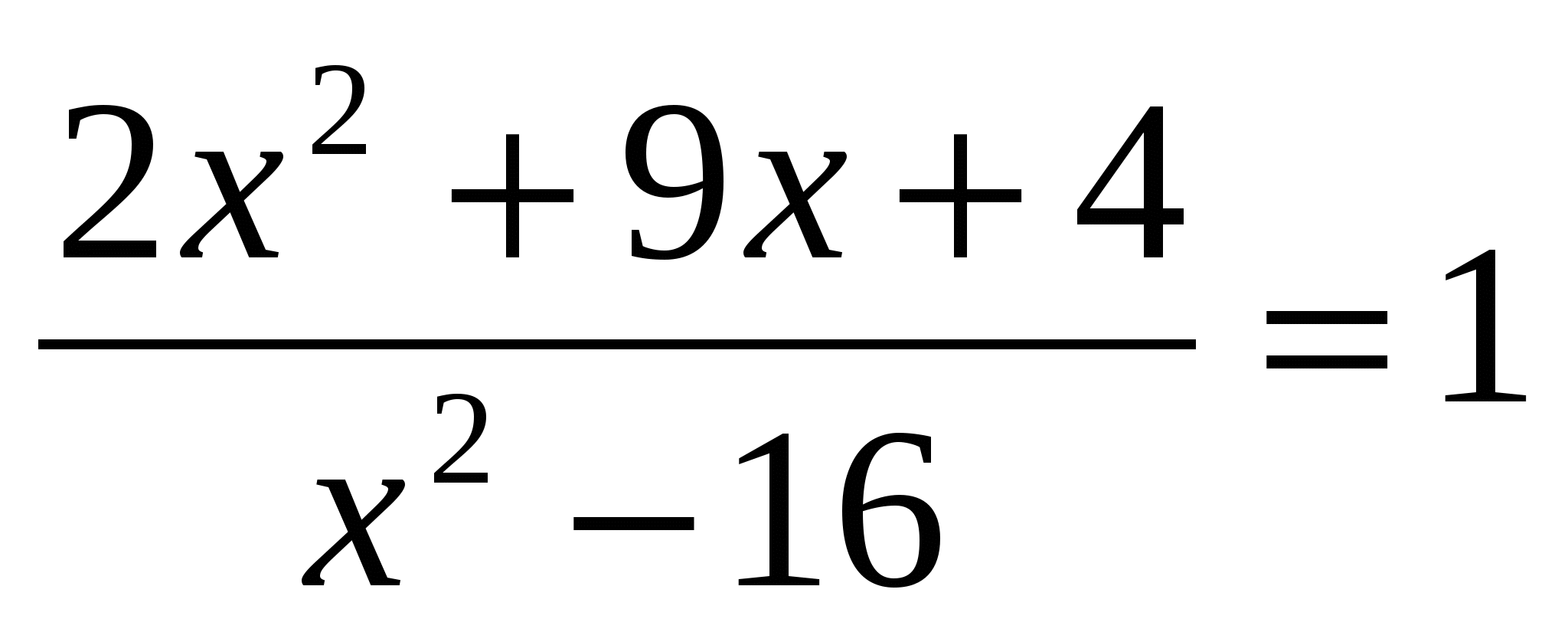 Тест по математике на тему Итоговый тест по математике. 8 класс (8 класс)