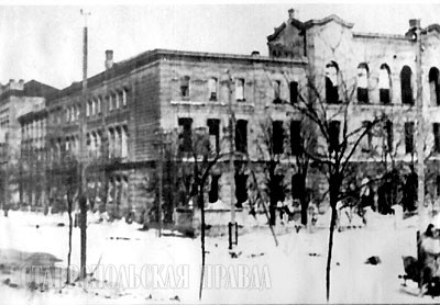Классный час «Освобождение Ставрополя от немецко–фашистских захватчиков».