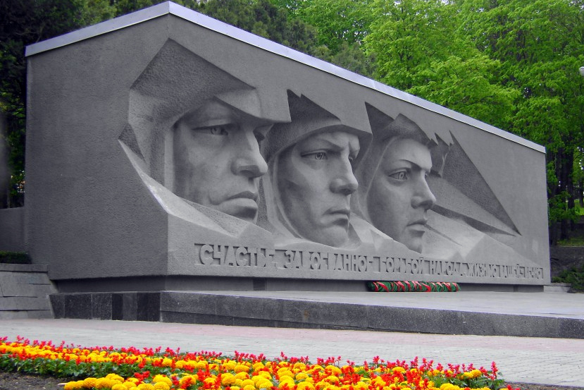 Классный час «Освобождение Ставрополя от немецко–фашистских захватчиков».
