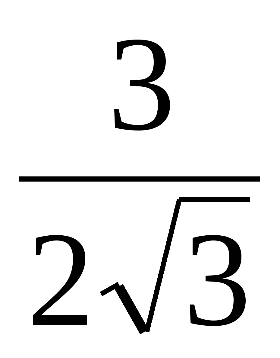 Семестровая контрольная по геометрии 9 класс (20 вариантов)