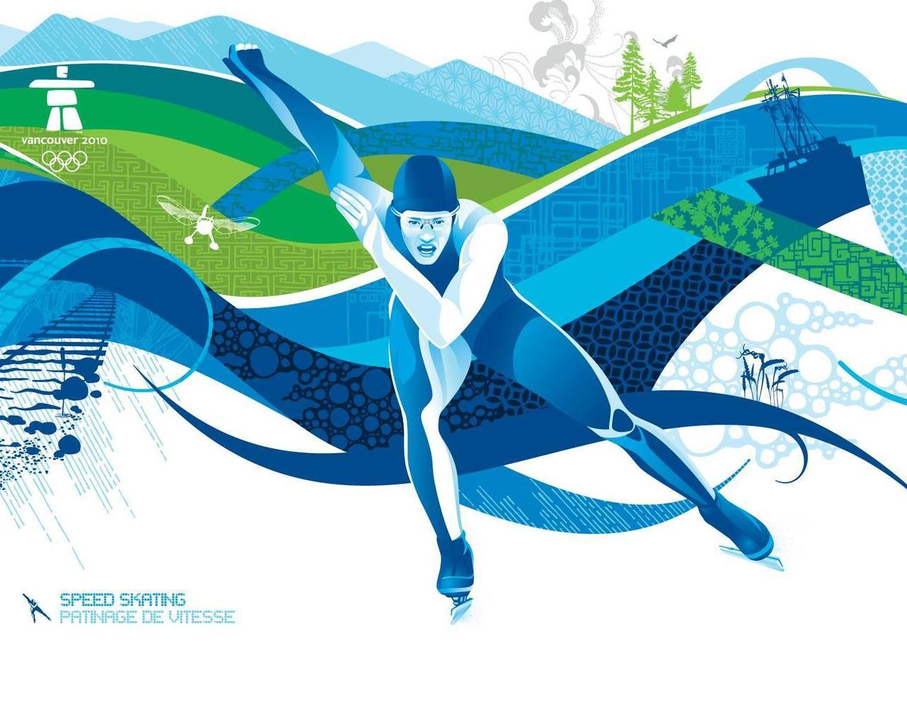 Интегрированный урок по истории и физкультуре, посвященный Олимпийским играм в Сочи