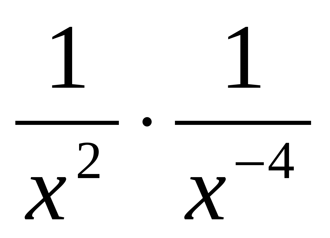 Итоговый тест для учащихся 8 класса