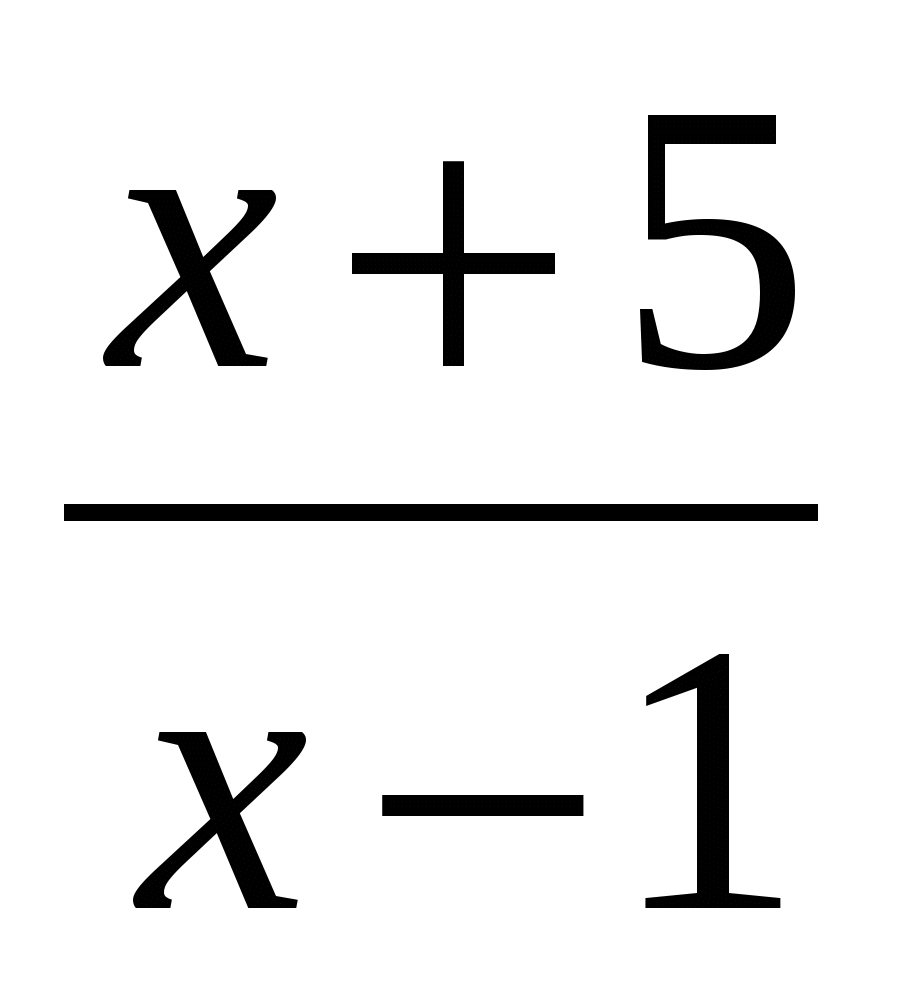 Урок по математике для 9 класса «Методы решения целых уравнений»