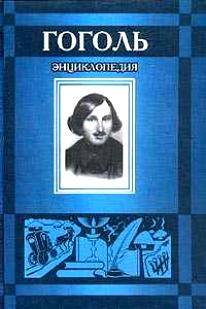 Викторина по творчеству С.Я. Маршака