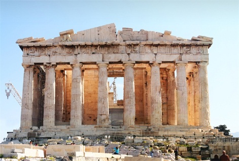 Разработка урока на тему Древняя Греция (5 класс)