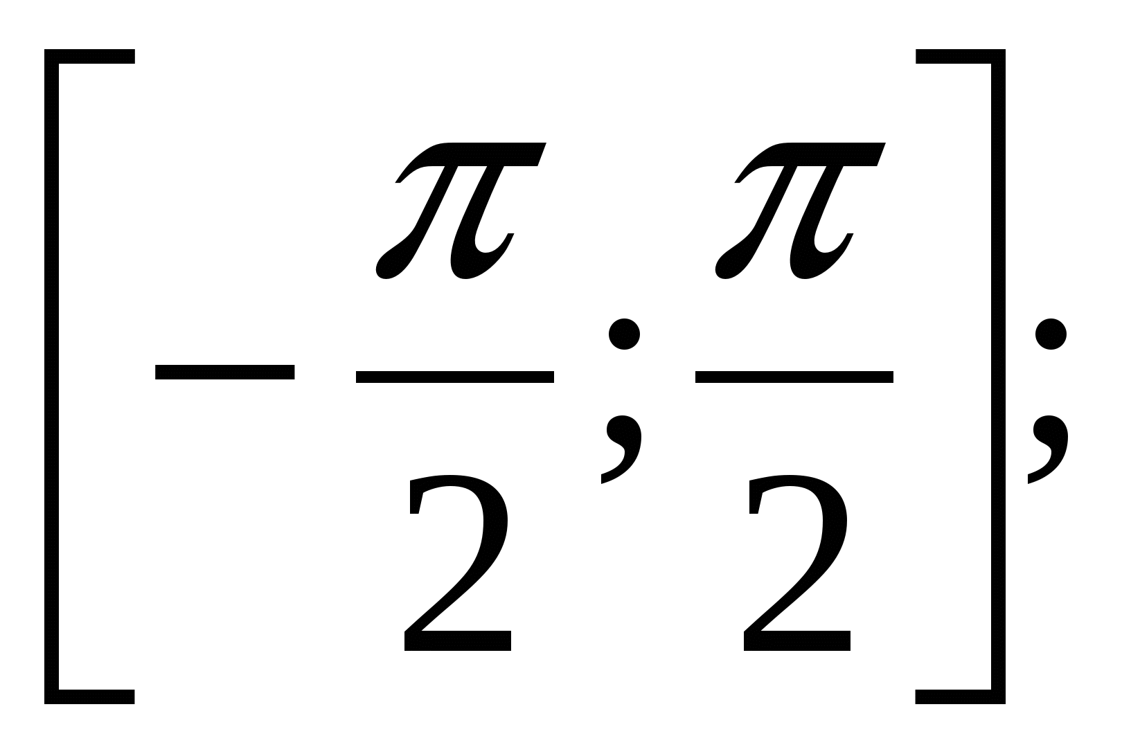 Тесты по алгебре . 10 класс