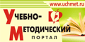 КТП по алгебре в 7 классе,по учебнику Мордкович А.Г. Алгебра. 7 класс. В 2 ч