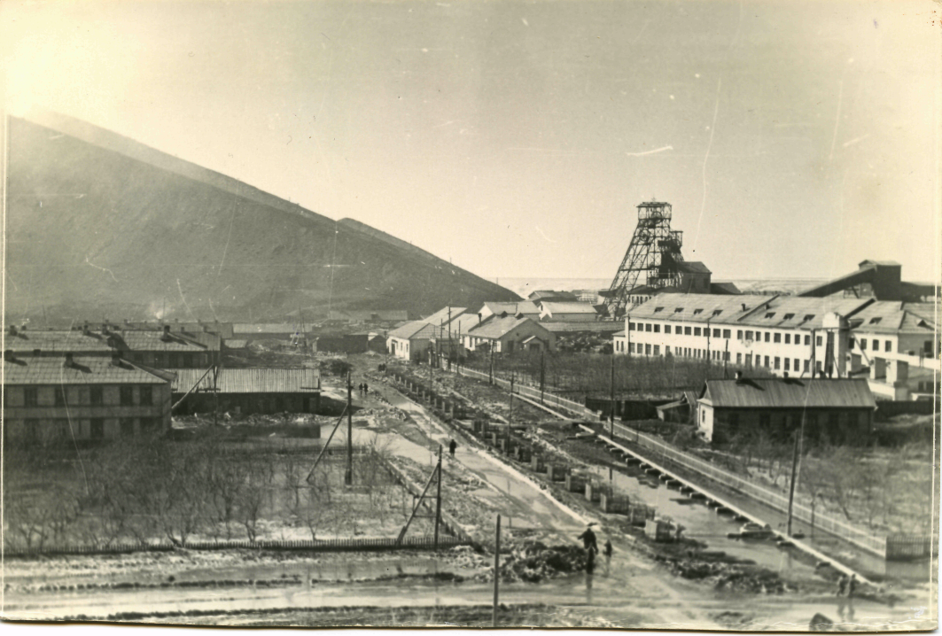 История шахта Кашпирская (1919 - 1969)