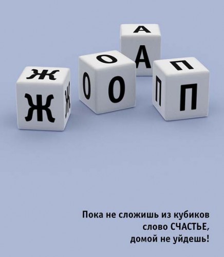 Конспект занятия - исследования Живое слово во вселенной звуков