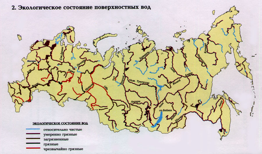 Практические работы по 9 классу по учебнику А.И. Алексеева