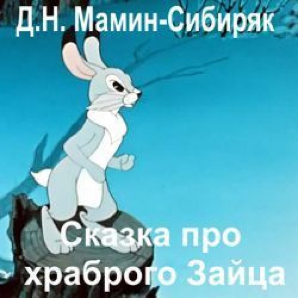 Свердловская киностудия об Урале