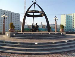 Исследовательская работа Памятник Семёну Дежнёву в Якутске