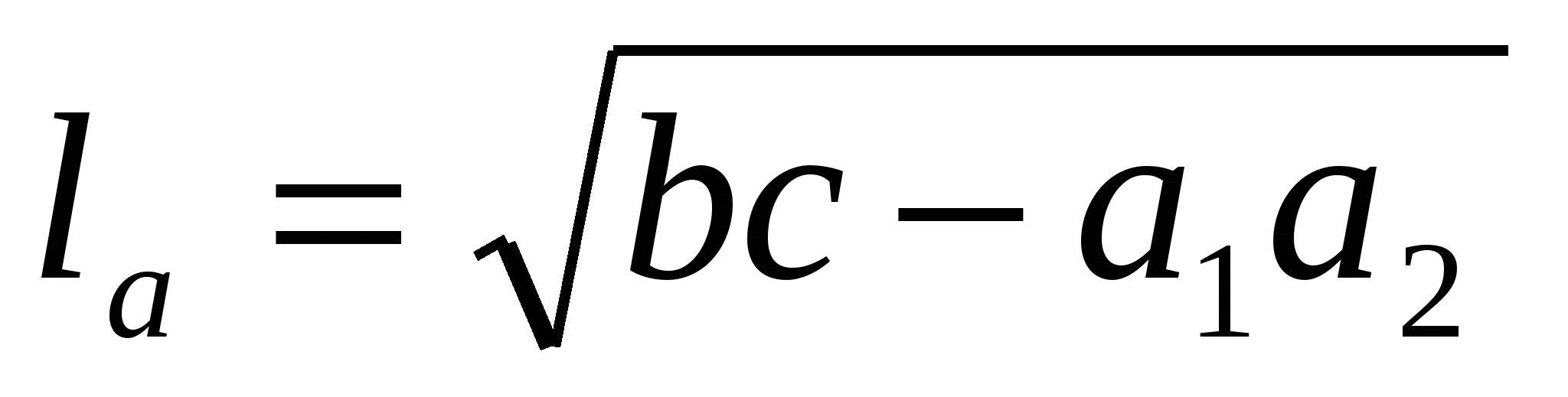 9-класс. Геометрия.. Тесттер. Вектор