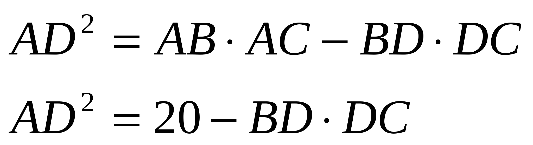 9-класс. Геометрия.. Тесттер. Вектор