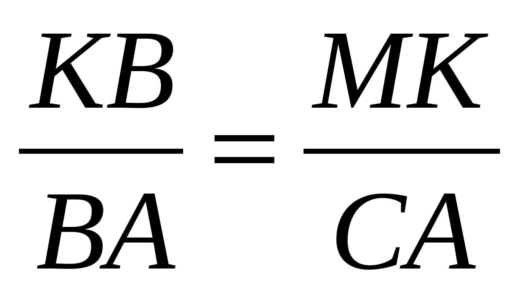 9-класс. Геометрия.. Тесттер. Вектор