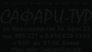 Описание выпускного праздника для 4 класса