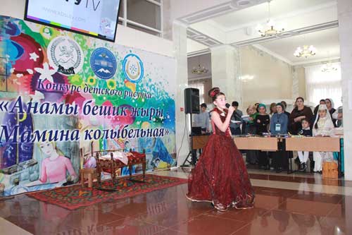 Жарашуева Амина участница регионального фестиваля Колыбельная песня маме