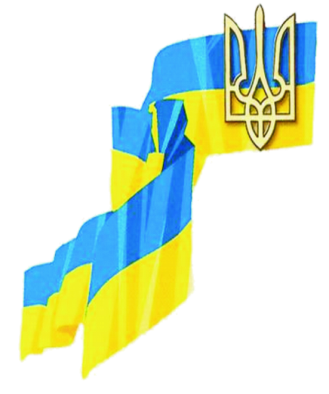 Сценарій свята, присвяченого Дню української писемності та мови «НАША МОВА КАЛИНОВА»