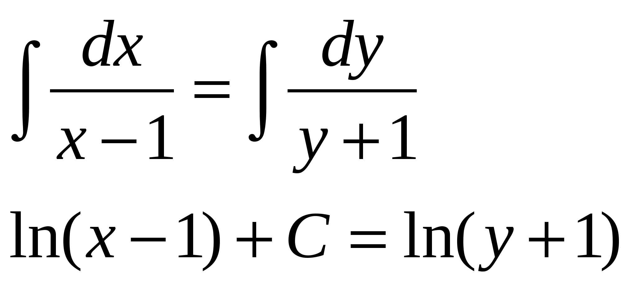 Методическое указание Решение дифференциальных уравнений 1-го порядка