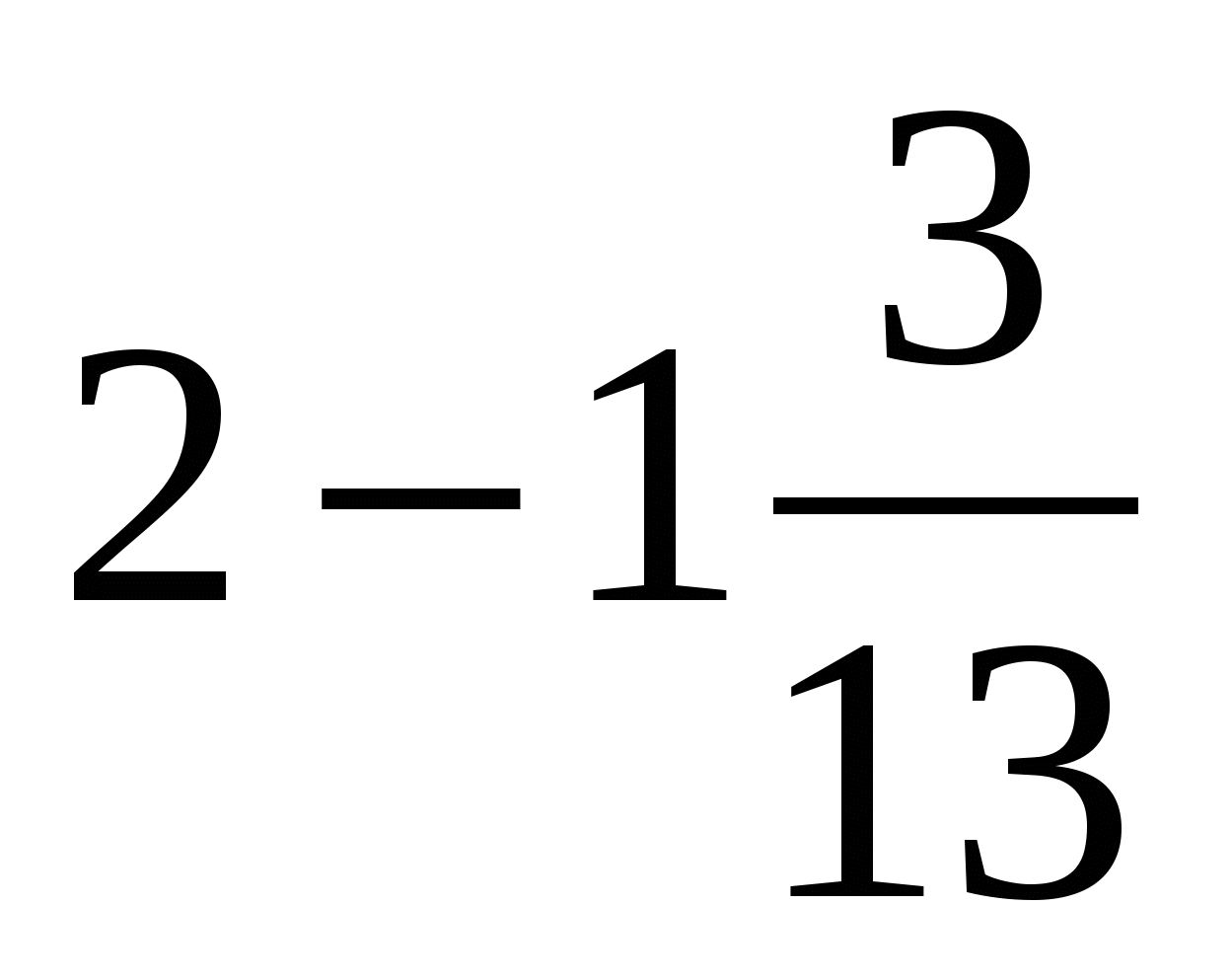 Конспект урока Сложение и вычитание смешанных чисел (5 класс)