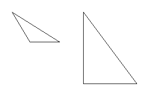 Конспект урока по геометрии на тему Соотношения между сторонами и углами в треугольнике (7 класс)