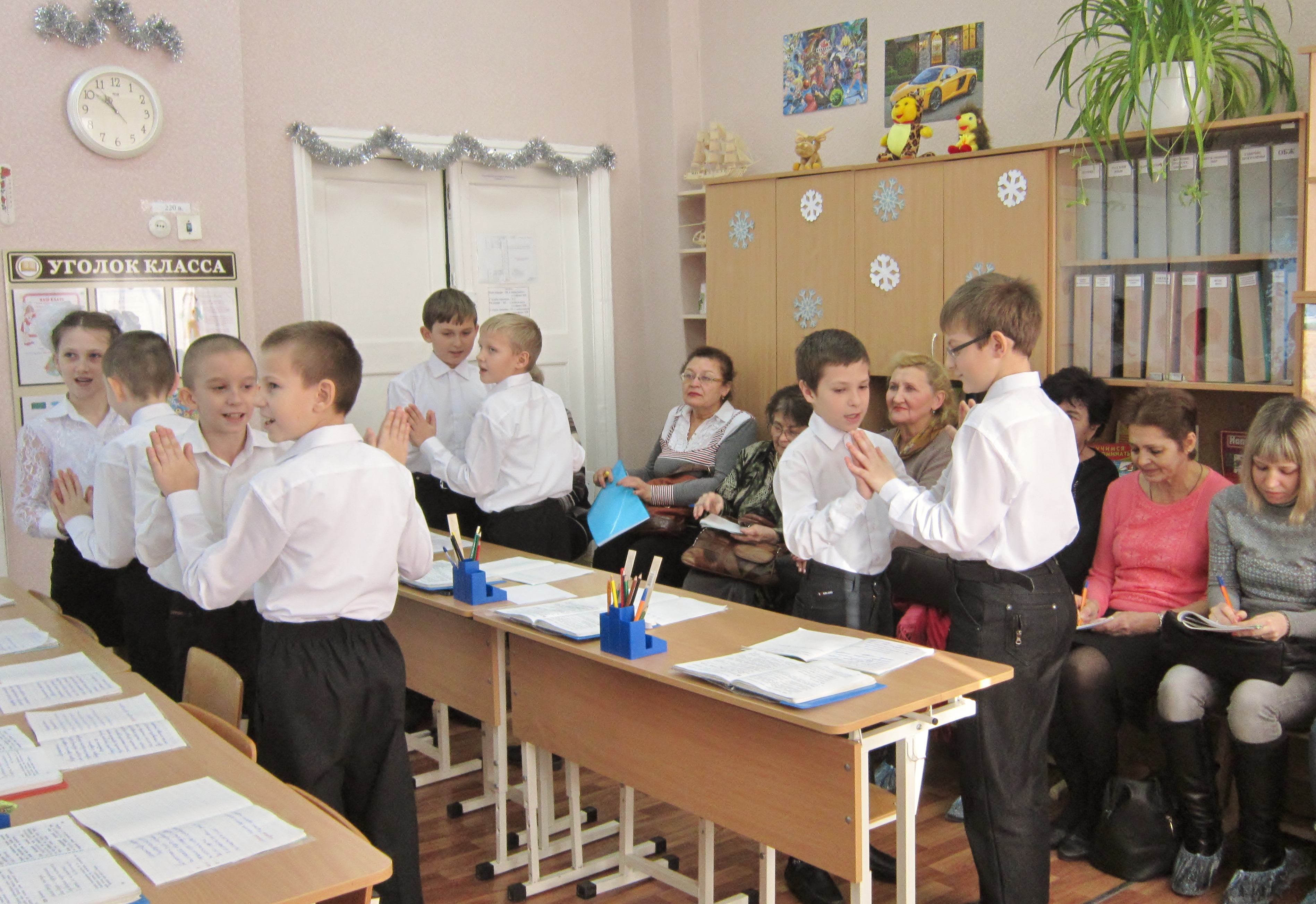 Урок русского языка в 3 классе на тему: Упражнения в написании слов с парными согласными в корне