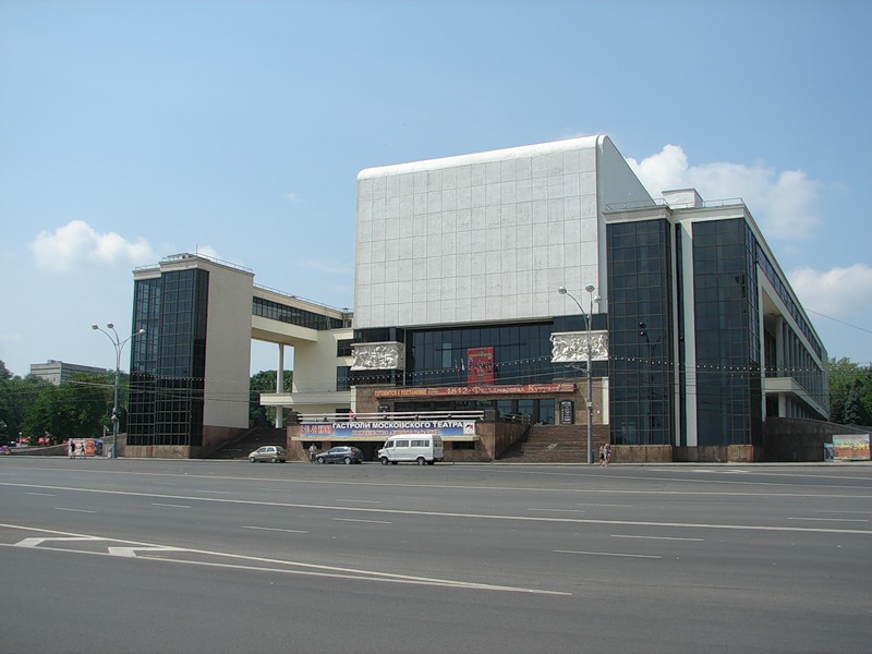 Прогулка по родному городу