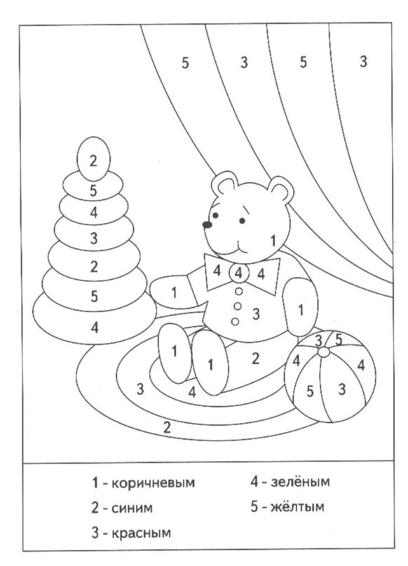 Занимательные раскраски для малышей.