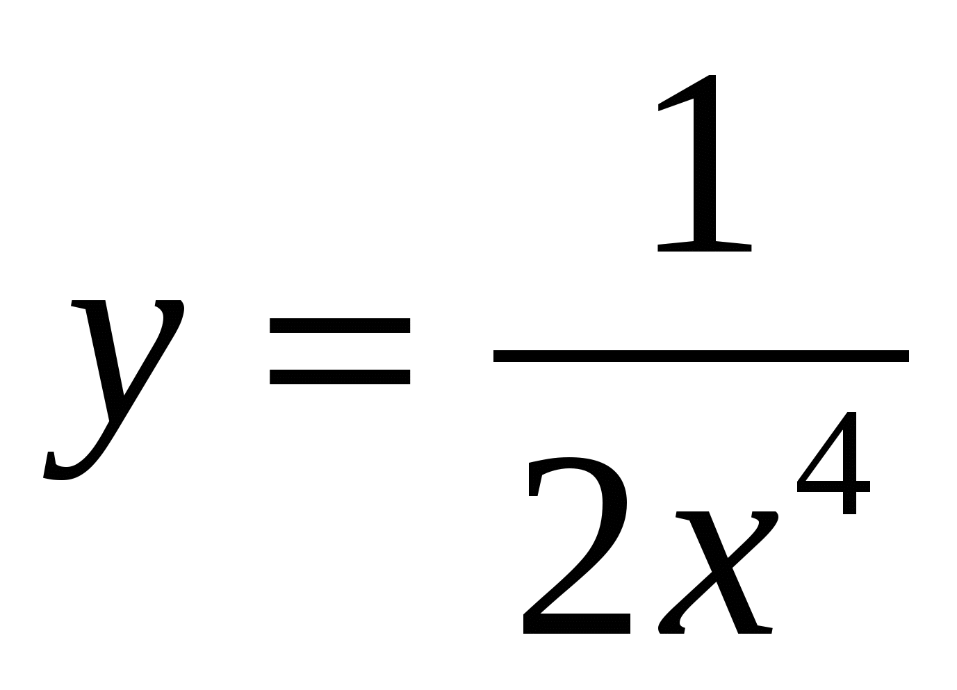 Урок-обобщение по математике на тему Правила вычисления производных